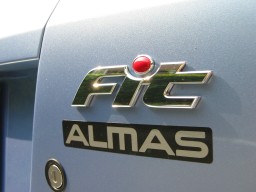 Photo - Fit ALMUS Emblem