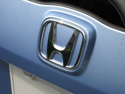 Photo - Rear HONDA Emblem