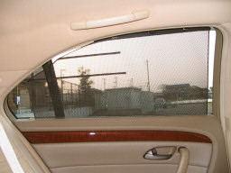 Photo - Window Sunshade Close Rear-Left