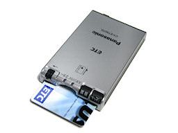 Photo - Panasonic CY-ET907D