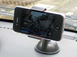 Photo - Drivemate Rec