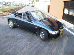 Photo - Miyavoux's BEAT Front Side Top View