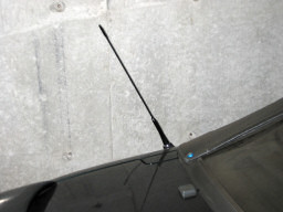 Photo - Insight Antenna Element