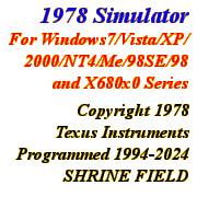 Information - Speak & Spell 1978 Simulator