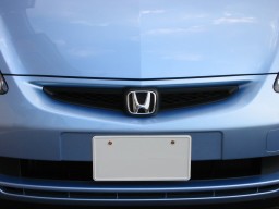 Photo - Front Intake Grill