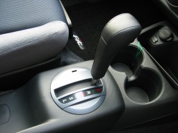 Photo - Automatic Gear Shift Lever