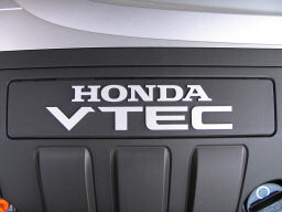 Photo - VTEC Emblem