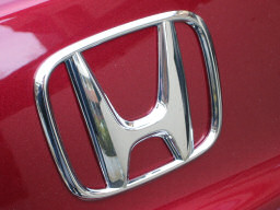 Photo - Rear HONDA Emblem