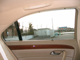 Photo - Window Sunshade Open Rear-Left