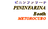 Information - Pininfarina