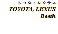Information - TOYOTA, LEXUS