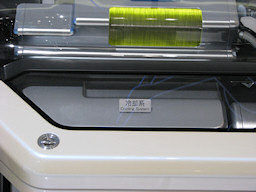 Photo - DAIHATSU Fuel Cell Cooling System