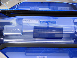 Photo - DAIHATSU Fuel Cell Stack