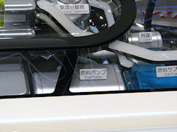 Photo - DAIHATSU Fuel Cell Fuel Pump