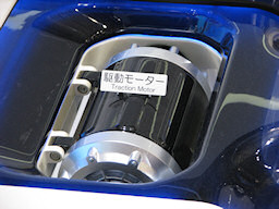Photo - DAIHATSU Fuel Cell Motor