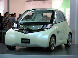 Photo - TOYOTA FT-EII Concept Front-view