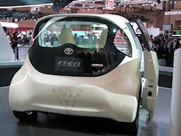 Photo - TOYOTA FT-EII Concept Rear-view