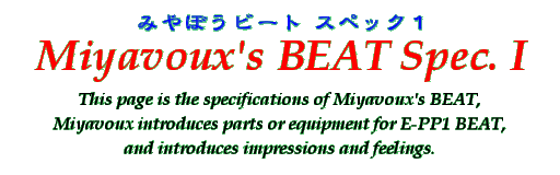 Title - Miyavoux's BEAT '01 Spec. I