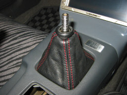 Photo - Shift Boot Tower
